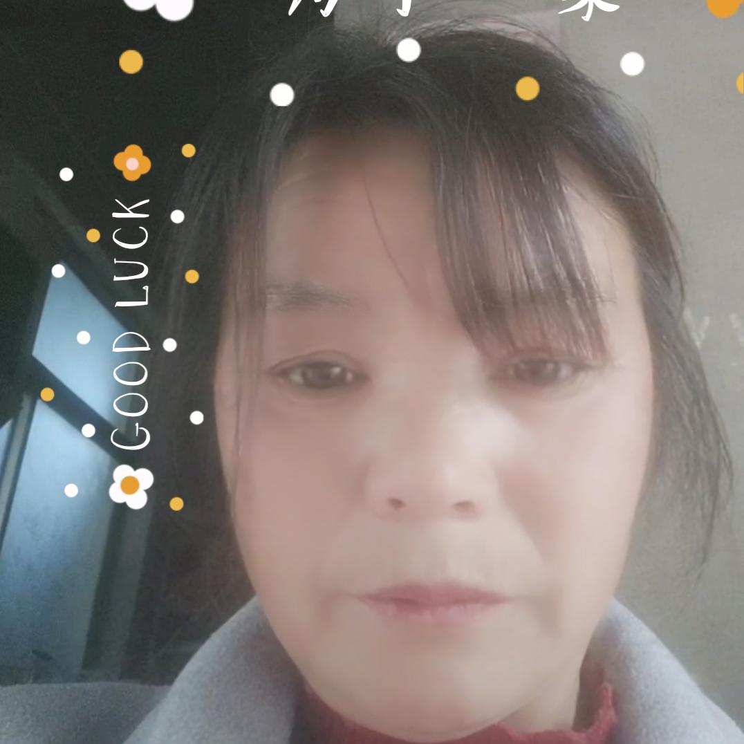 为了一家😃