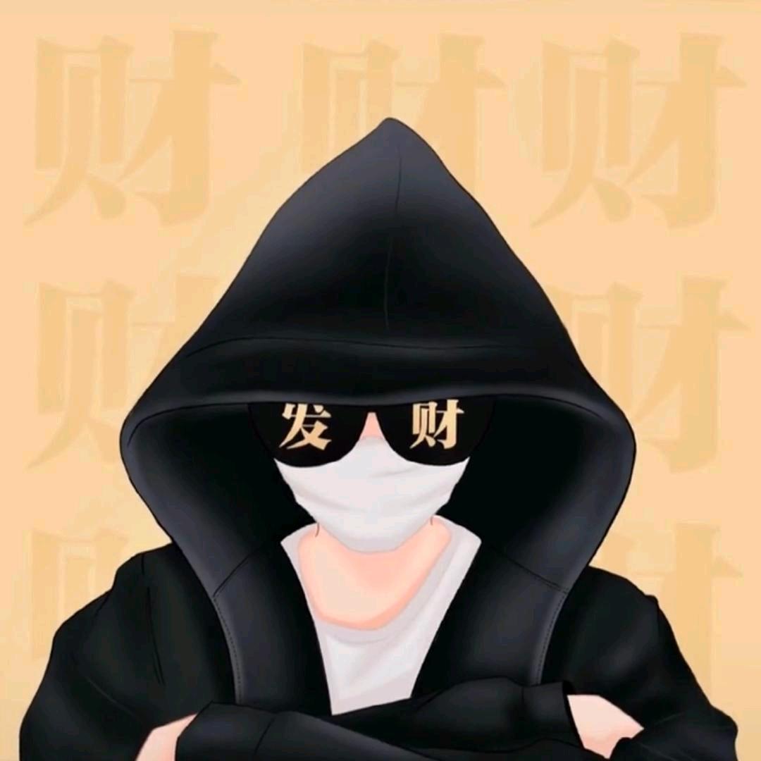 怼鉨嶶笑纯屬礼貌