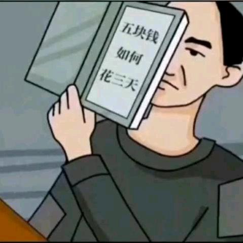 岁月吴痕