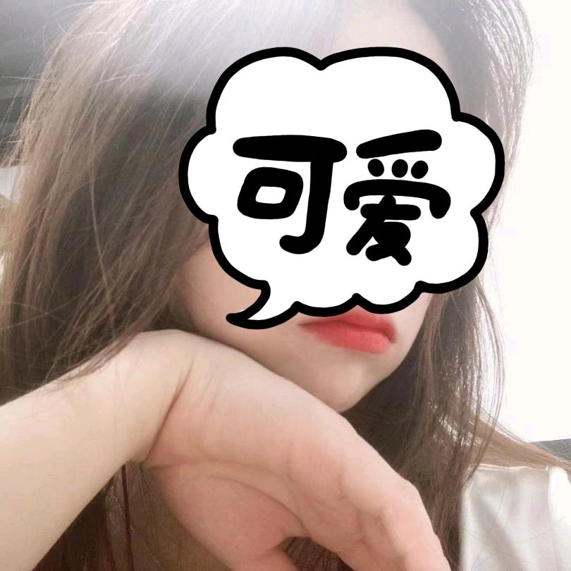 不发脾气只发财