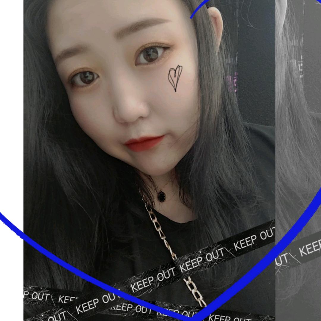 心许百年。❤️