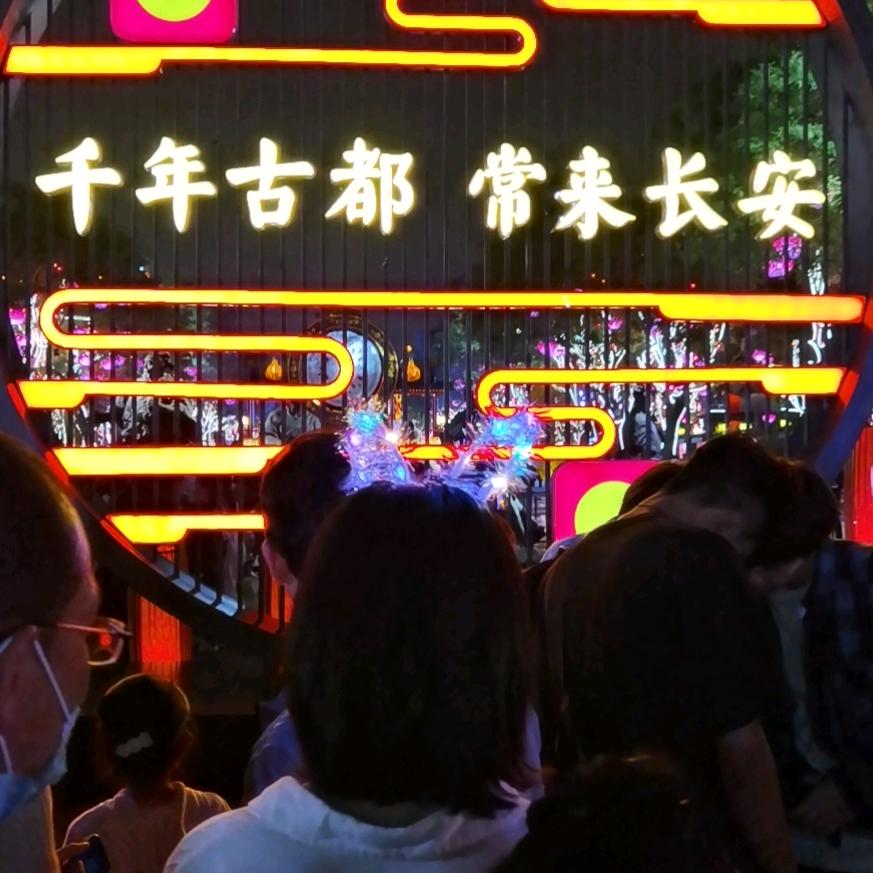 乒乓王子