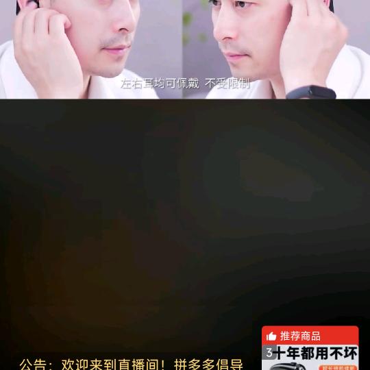阿财