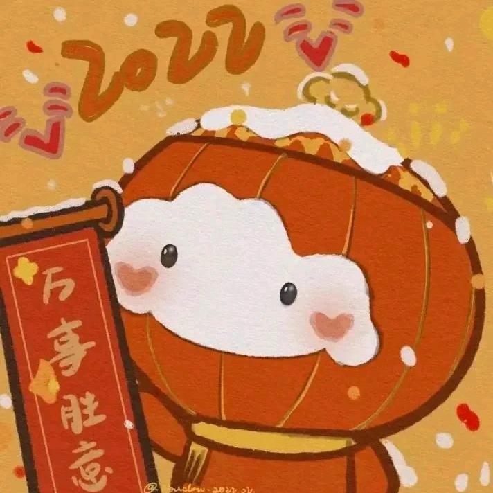 ∴幸福的约定