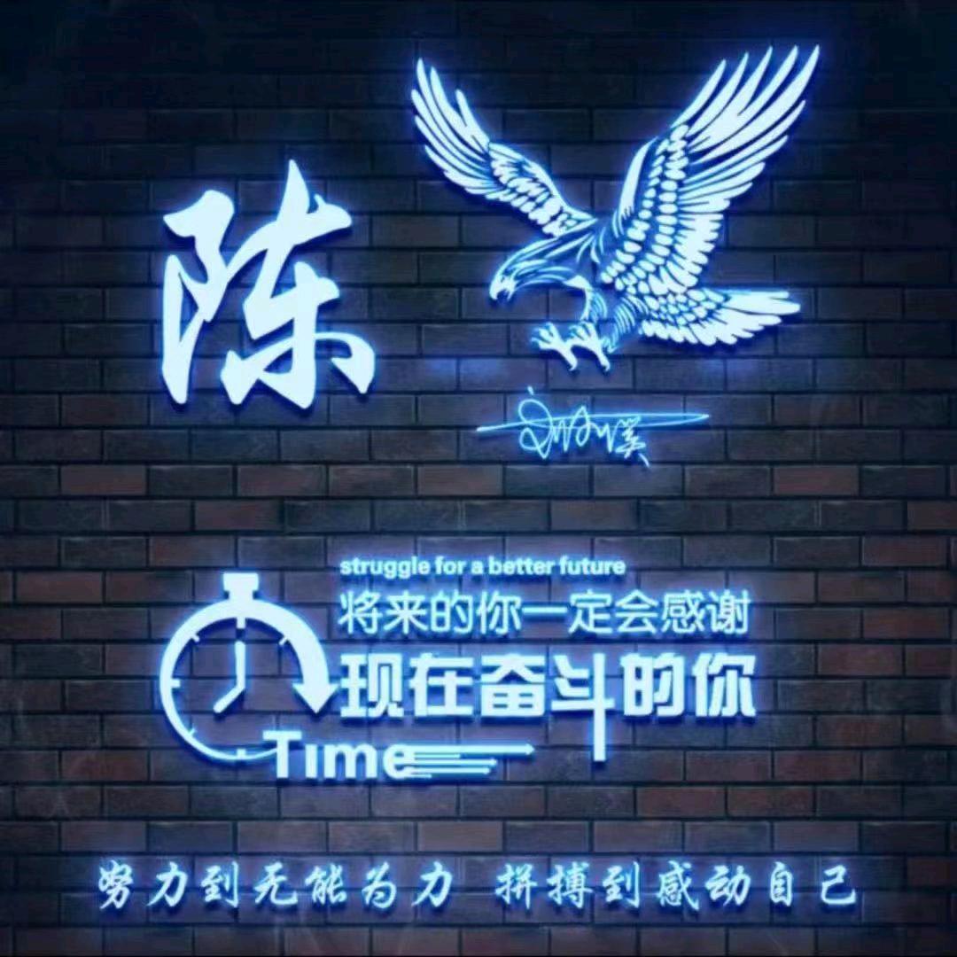 向美而行