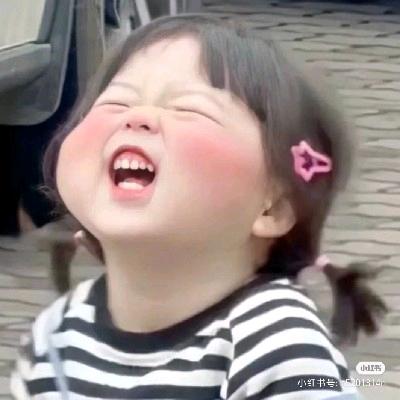 杨牛牛！