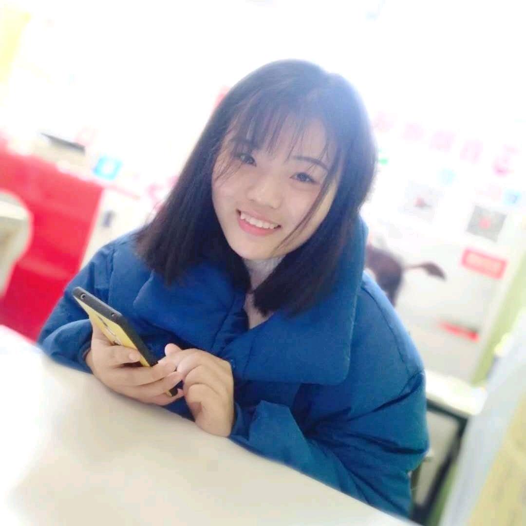 。真儿。