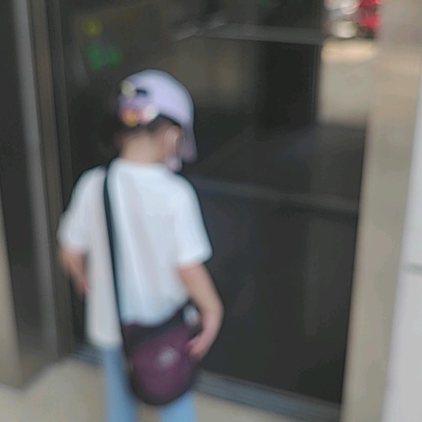 放下