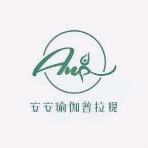 敦煌市安安瑜伽工作室