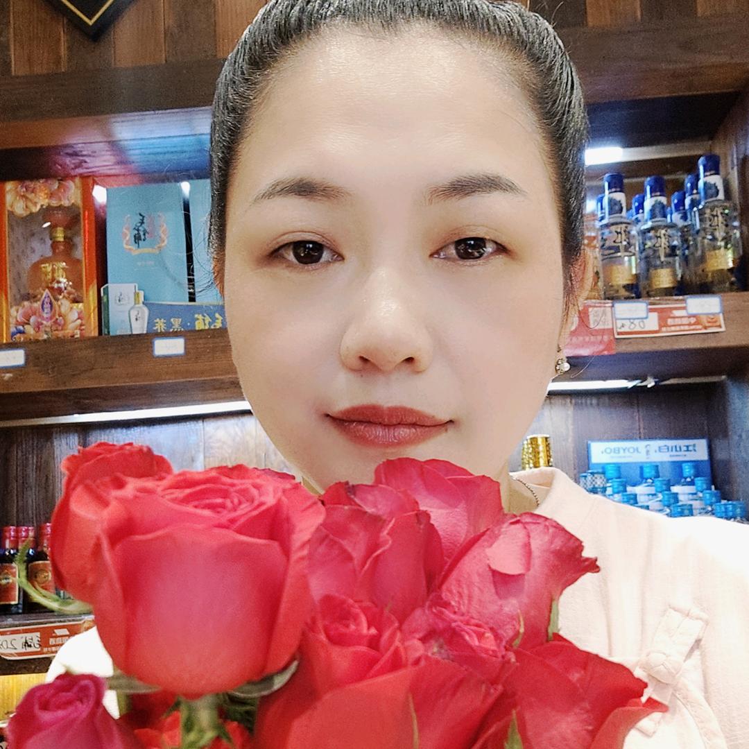 心相连