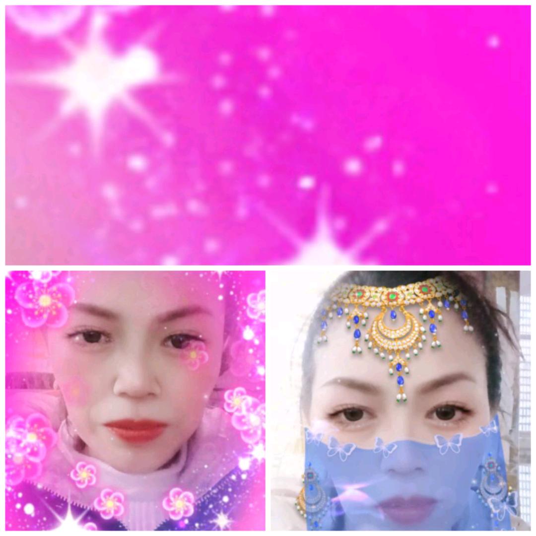 华妹