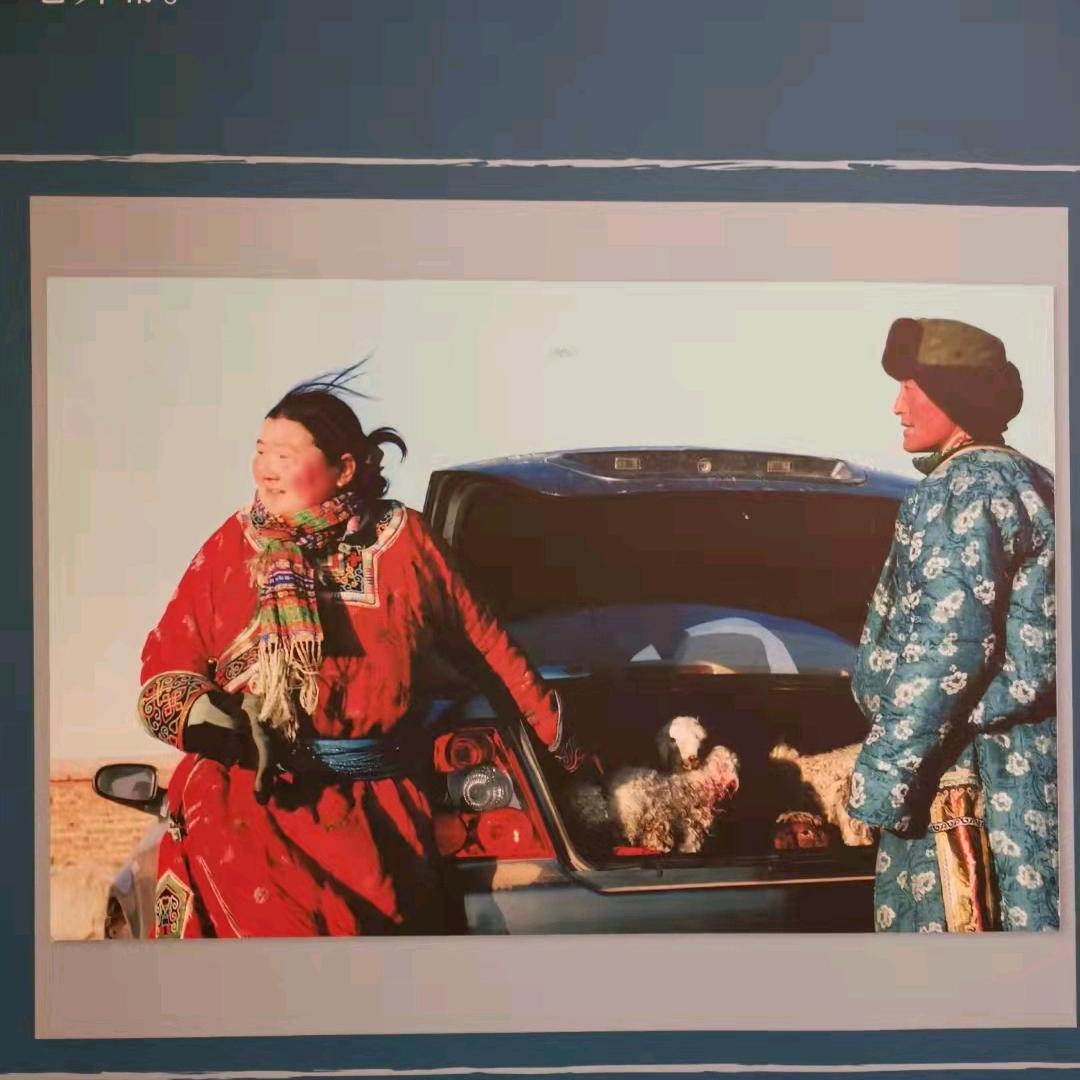 额尔敦其其格