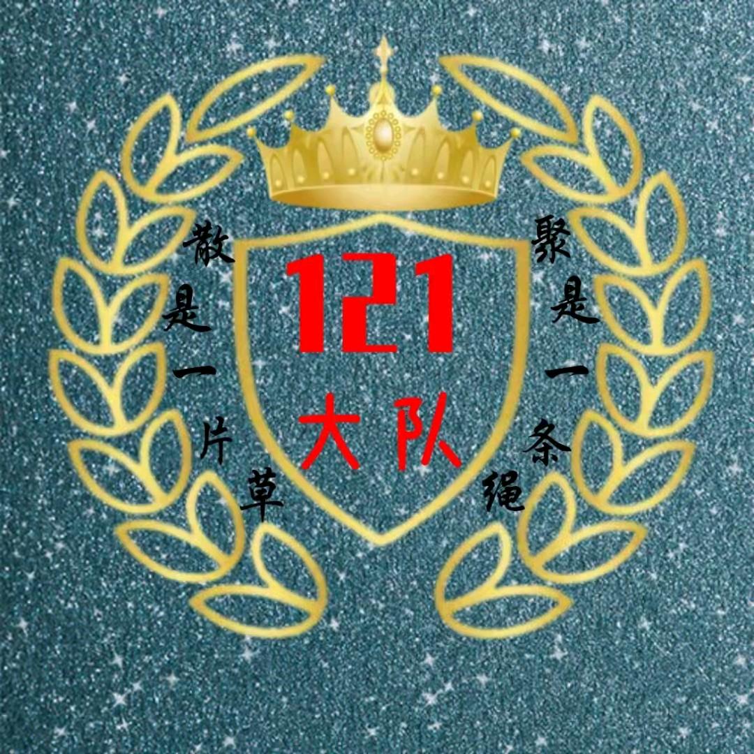 烟酒疗(_ 心伤_)