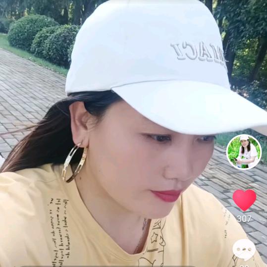 陈三妹