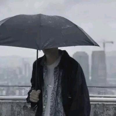 厌