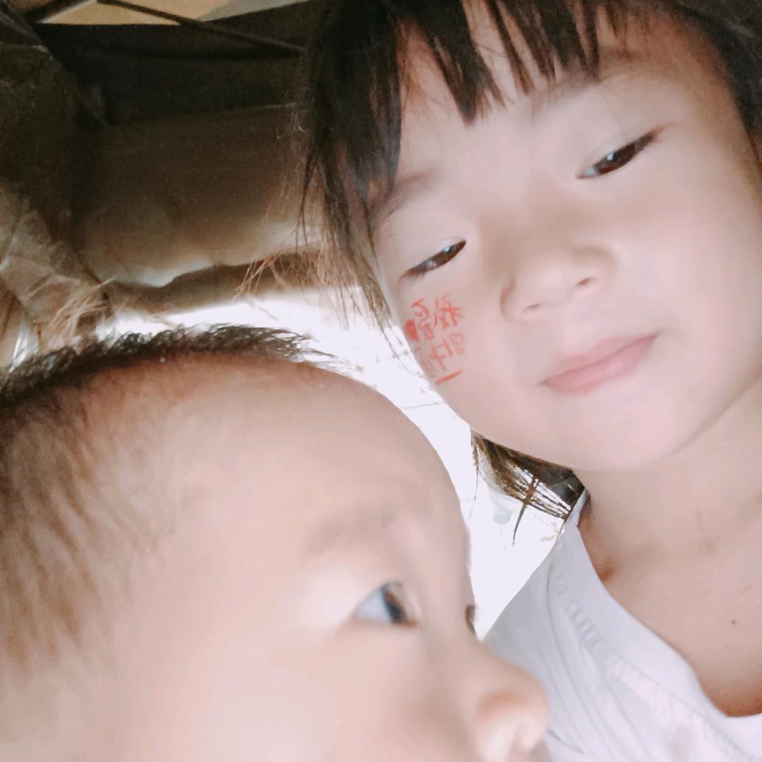 逸