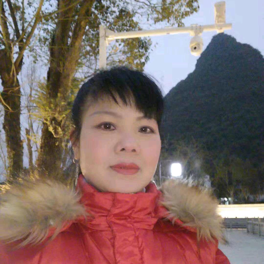 娟子好物570