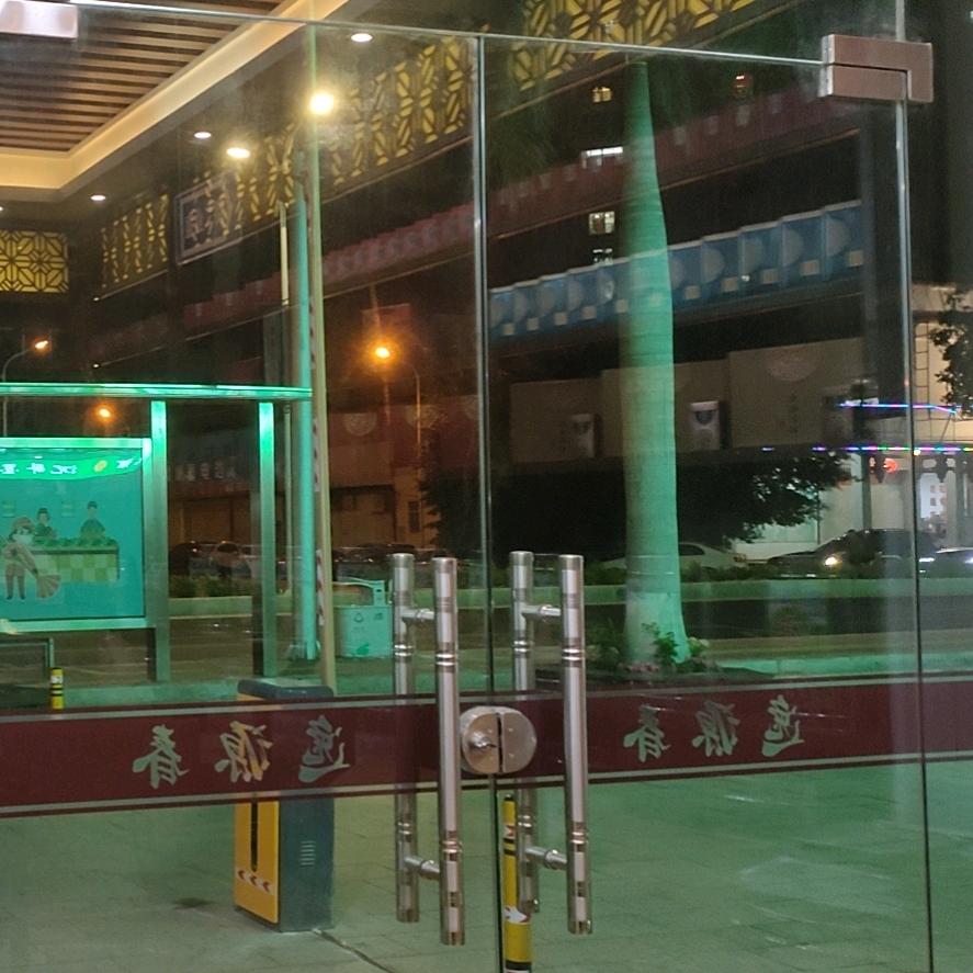 逸源春（凤凰单丛产地直销）