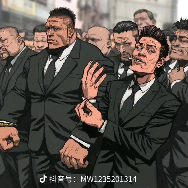 男之神