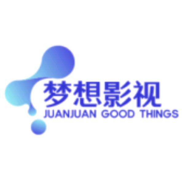 梦想影视@