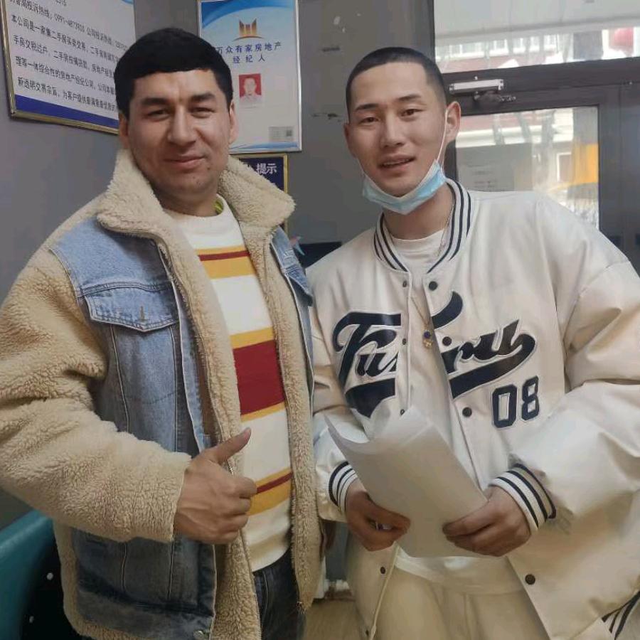 新疆 乌鲁木齐 天山区 教父 房地产