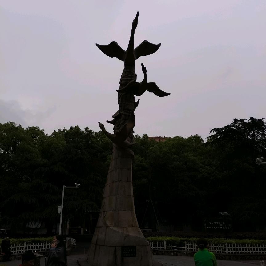隔壁老王