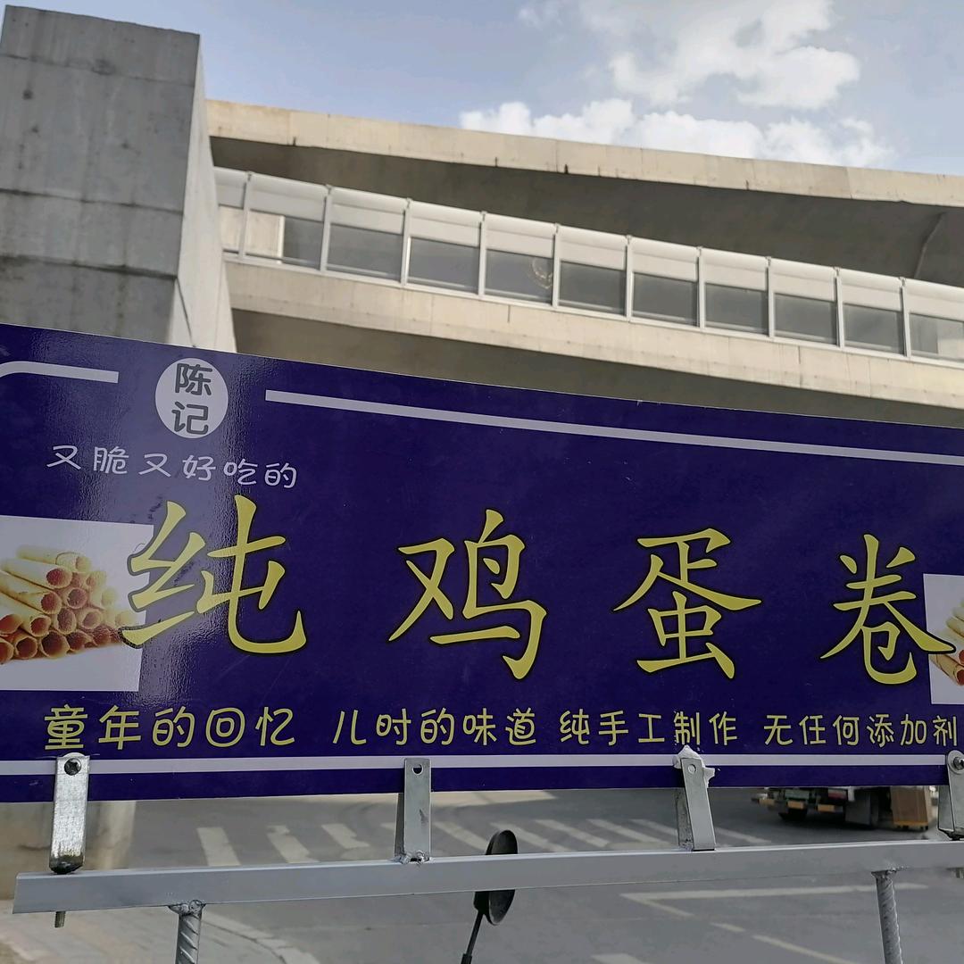 退一步海阔天空