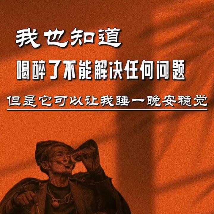。 ……