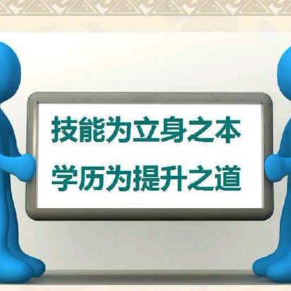 蜗牛。