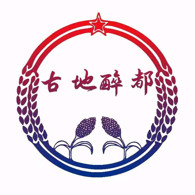 知足常乐！！