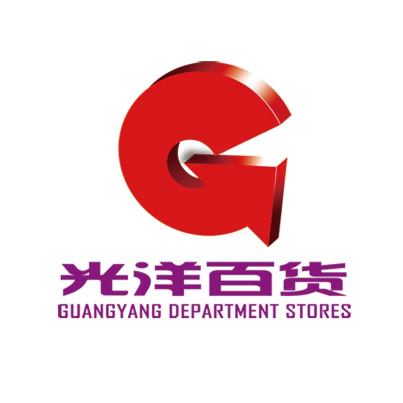 光洋百货