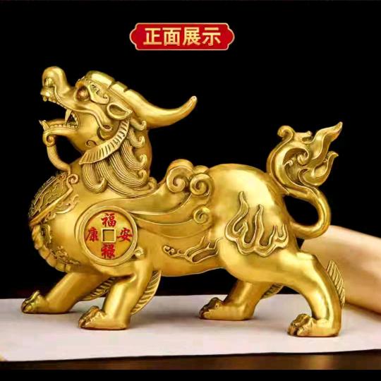 @大龍🐉