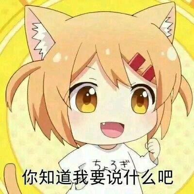俺🐟神明画🦆