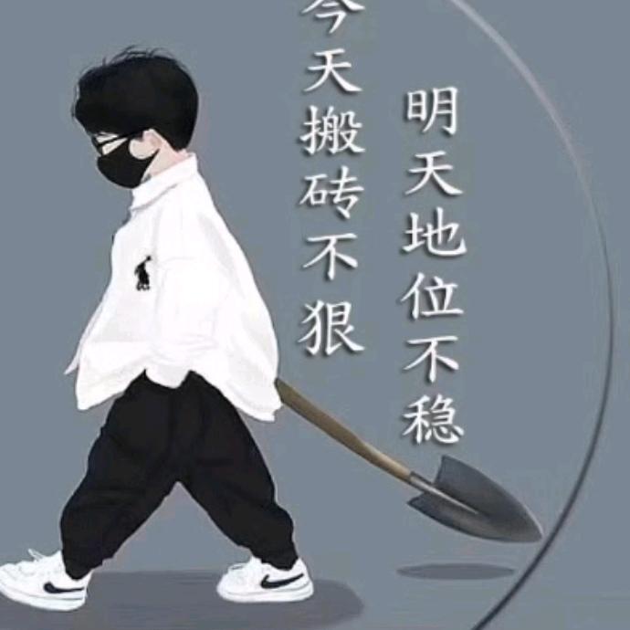 特两普