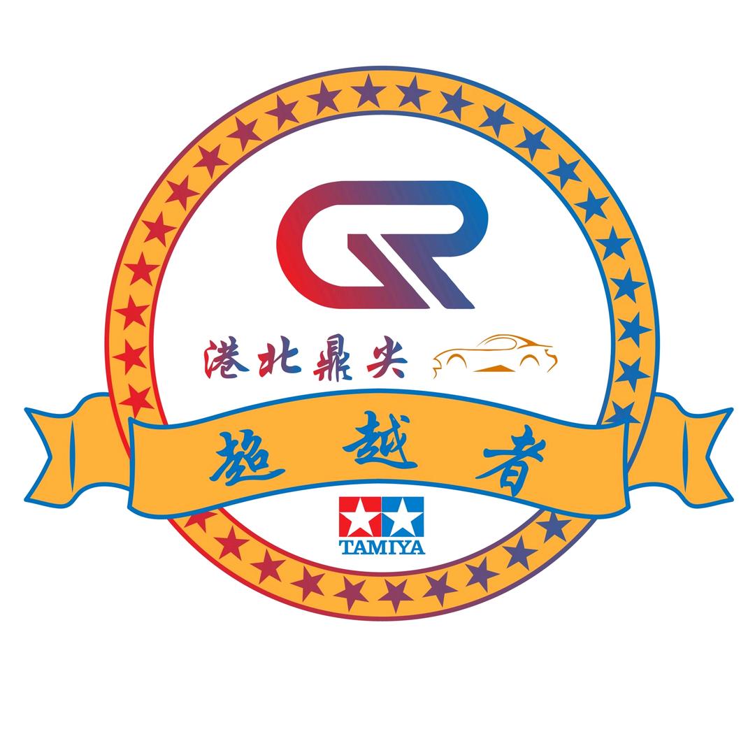 GR-超越者