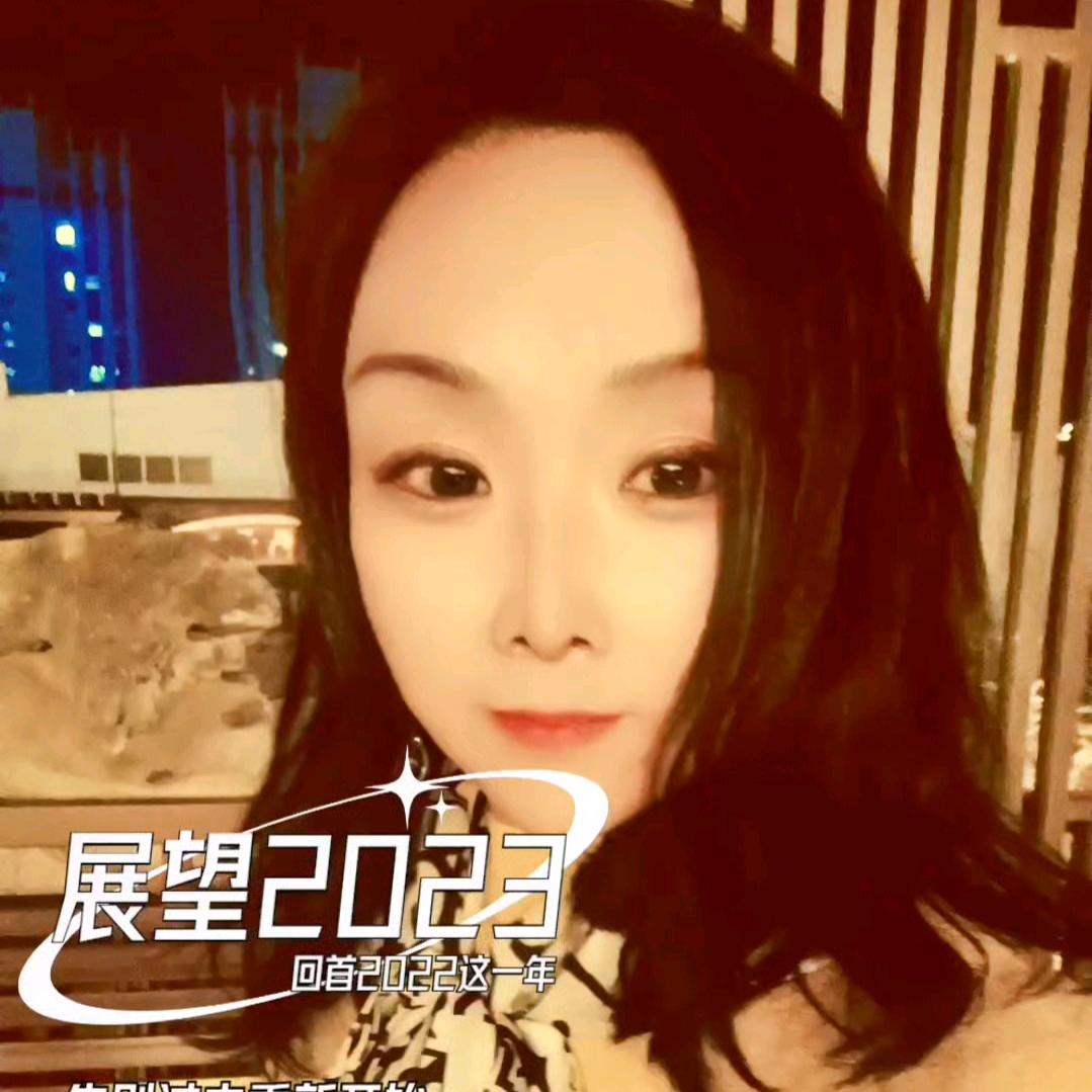 悦悦☀