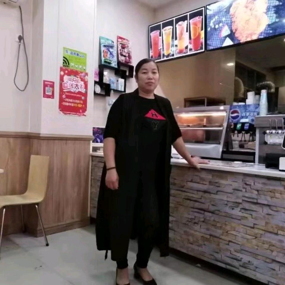 熊香琼