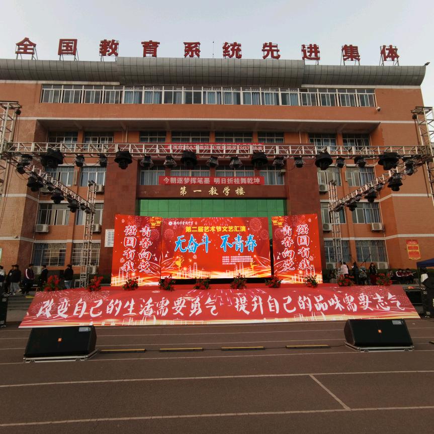 李中影响