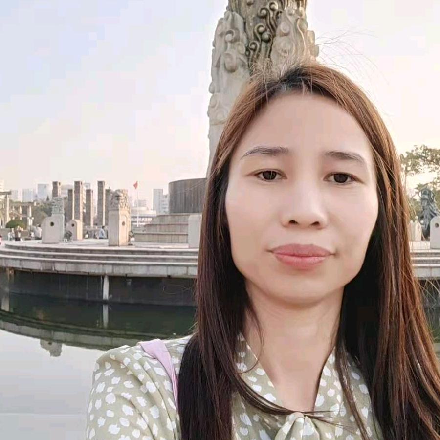好好爱自己