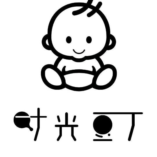 襄阳时光豆丁高端儿童摄影