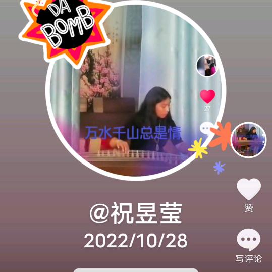 腾冲姐《爱唱歌🎤🎶🎶》经典老歌