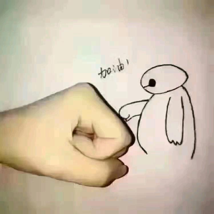 @阿杜（好堵U堵）