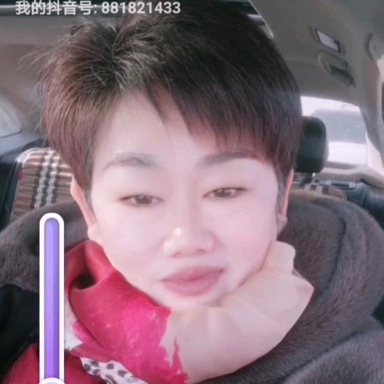 转念