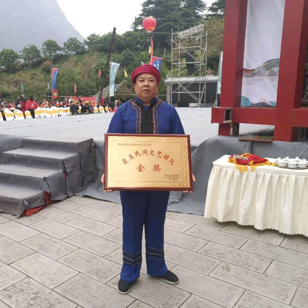 长阳资丘民间文化艺术团