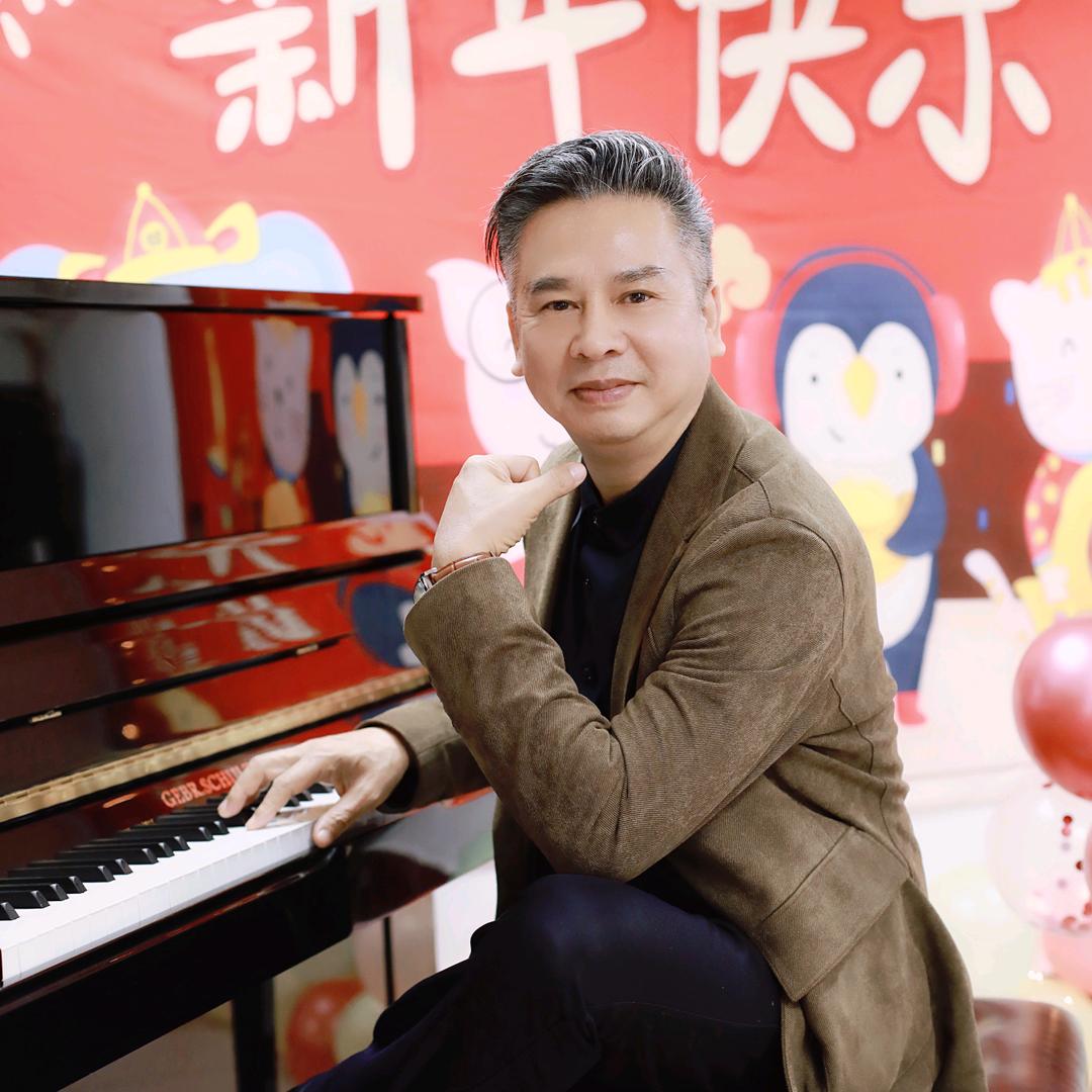 乐叔