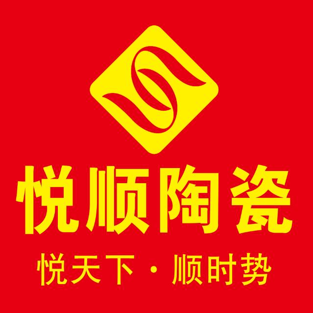 罗庄索兰雅建材经销处(个体工商户)