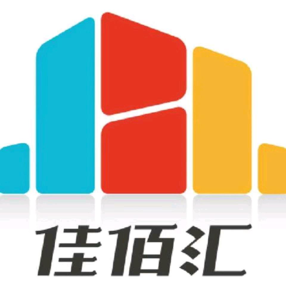 13店佳佰汇服装批发城