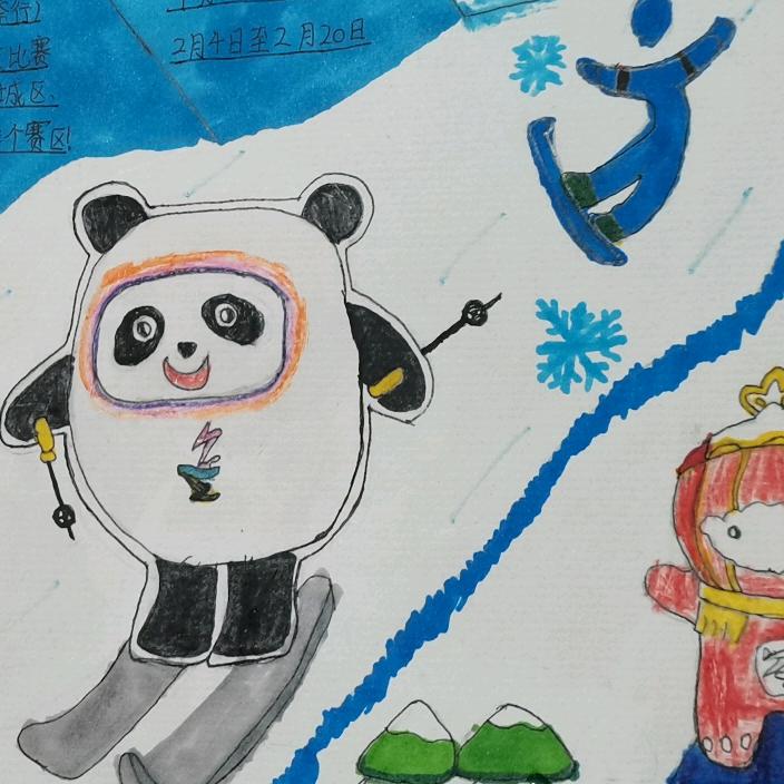 简爱ja