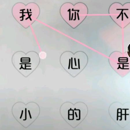 黒色ン誘惑灬ン、