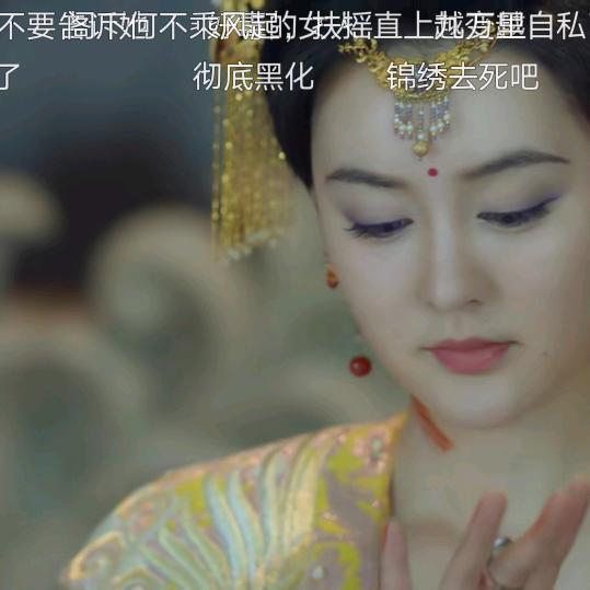 🌺🔥错把敷衍♏当承诺⛈️💔